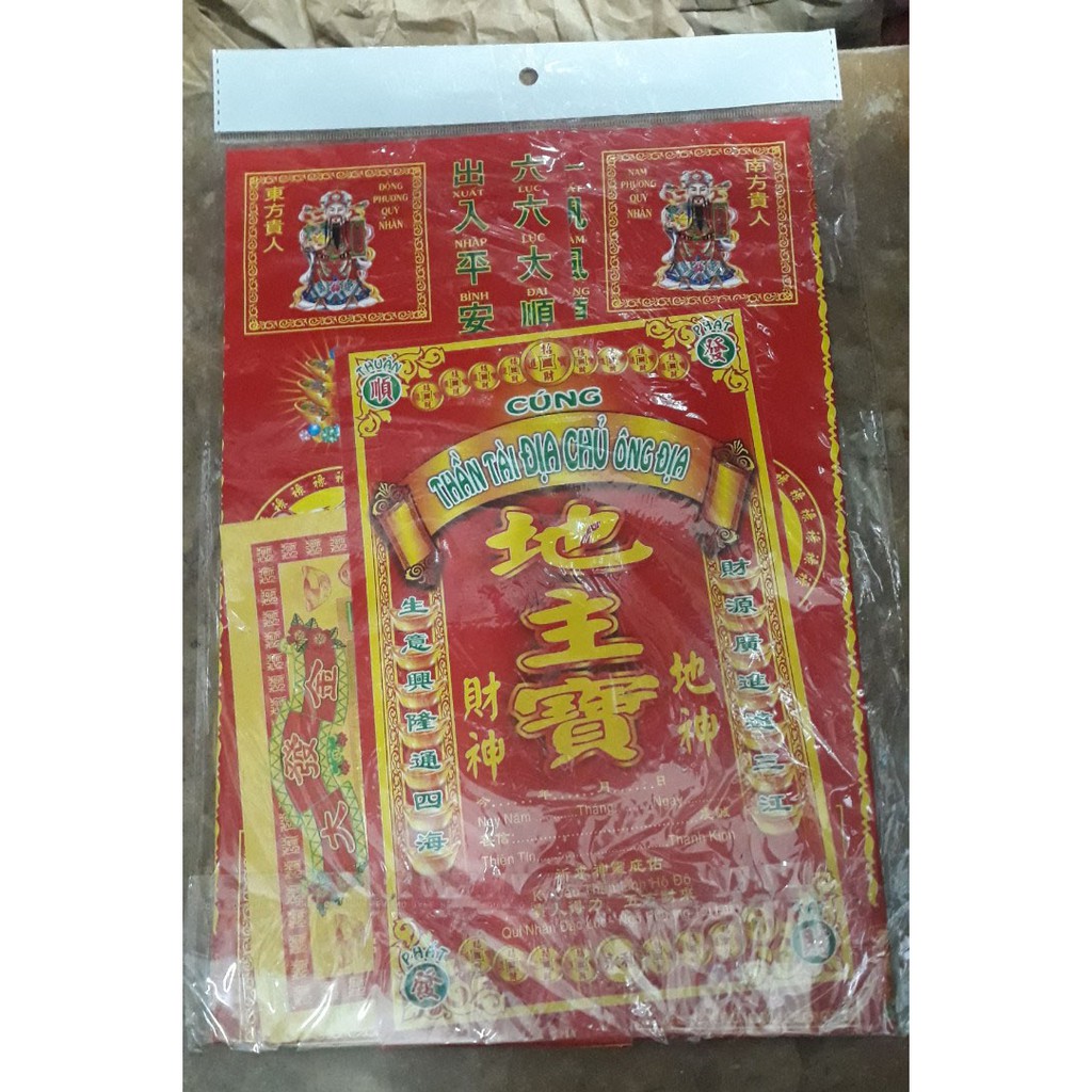 [HCM]Bộ Giấy Cúng Thần Tài Ông Địa Đài Loan Việt Hóa Sỉ Lẻ
