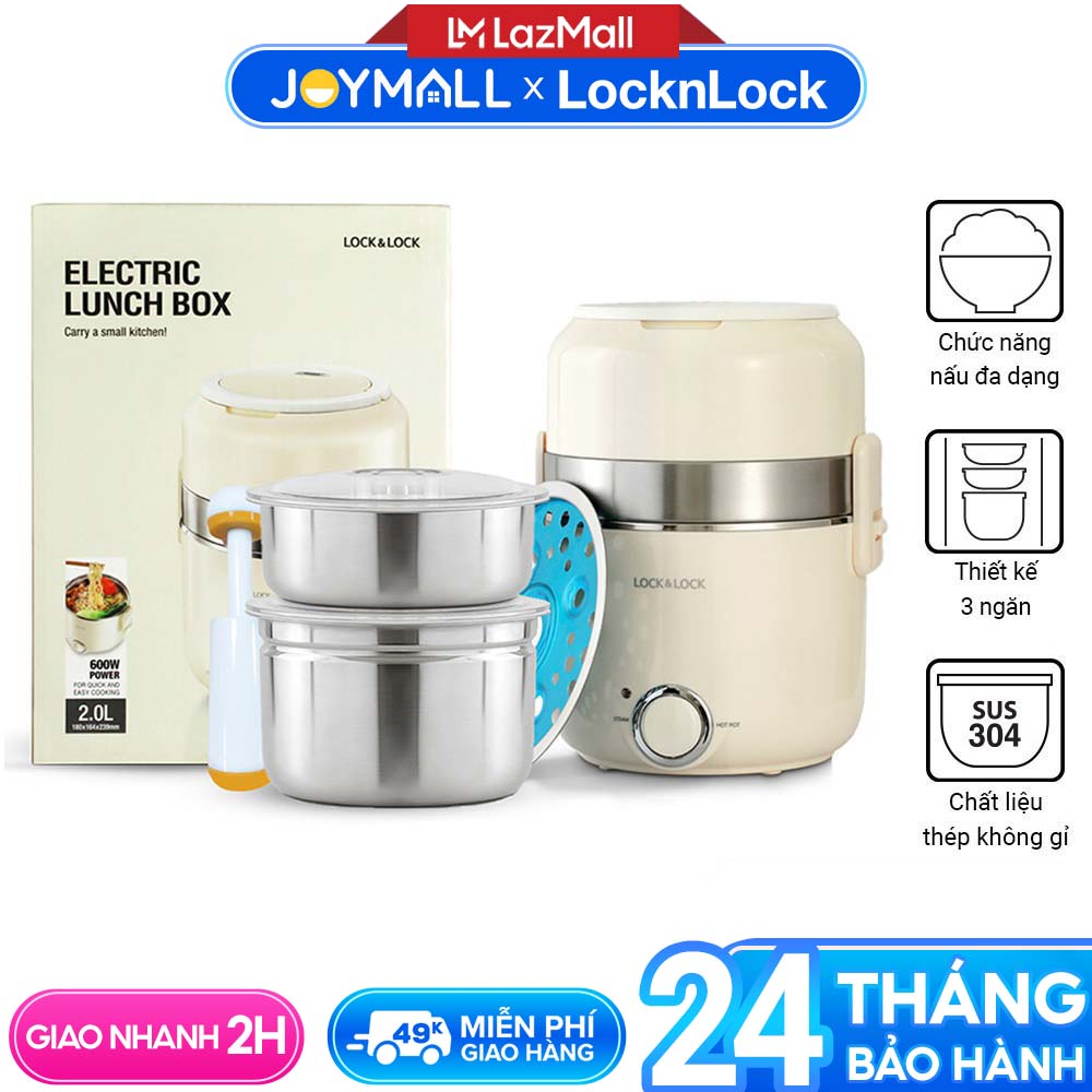 Hộp cơm điện Lock&Lock 2 lít EJR226IVY - Hàng chính hãng, bảo hành 24 tháng, có thể nấu và hâm nóng thức ăn, kèm dụng cụ hút chân không - JoyMall