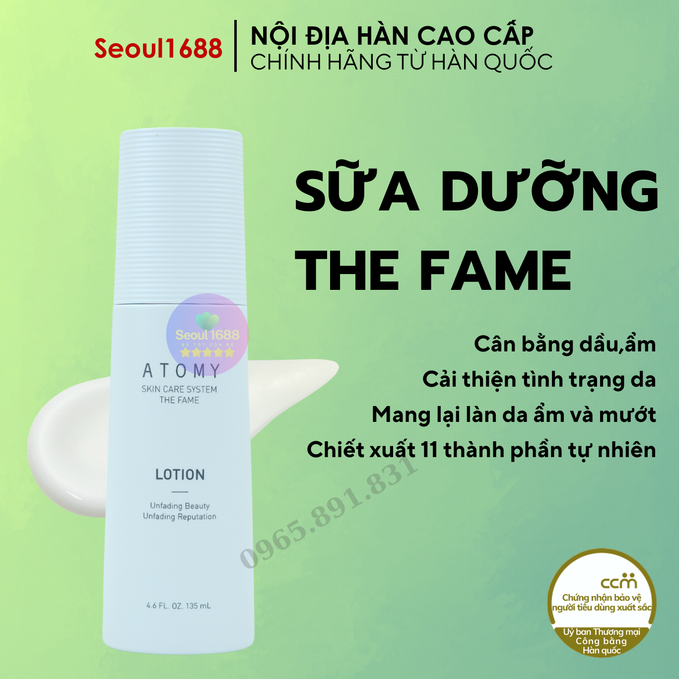 Sữa dưỡng atomy the fame lotion chính hãng hàn quốc