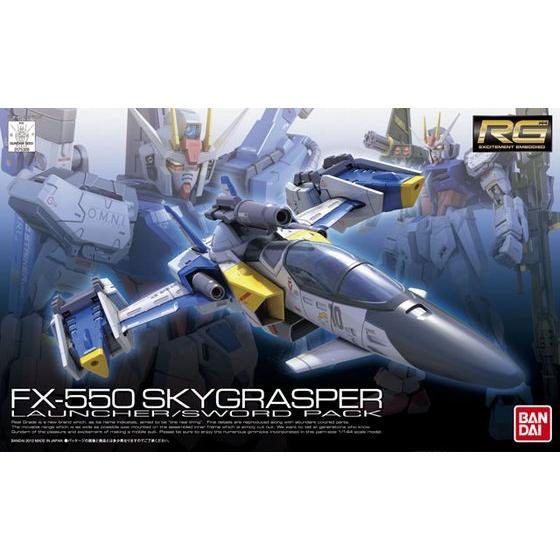 Mô hình Gundam Bandai RG 06 Skygrasper Launcher and Sword pack