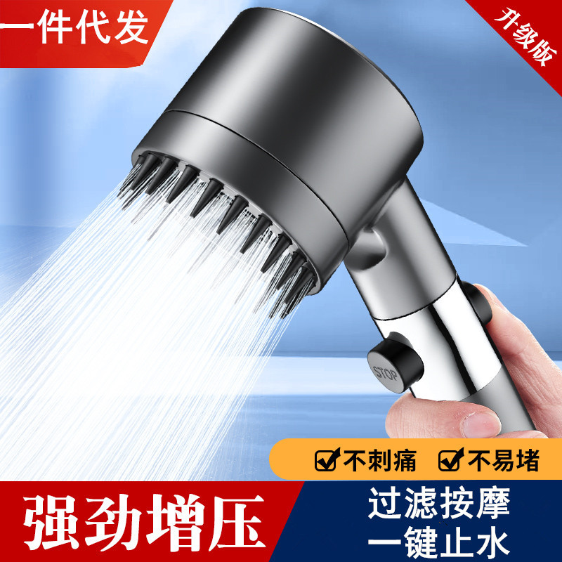 Vòi Phun Xuyên Biên Giới, Vòi Hoa Sen Tăng Áp Mạnh Mẽ, Vòi Hoa Sen, Vòi Hoa Sen, Vòi Hoa Sen, Vòi Hoa Sen, Vòi Hoa Sen, Vòi Hoa Sen Cầm Tay