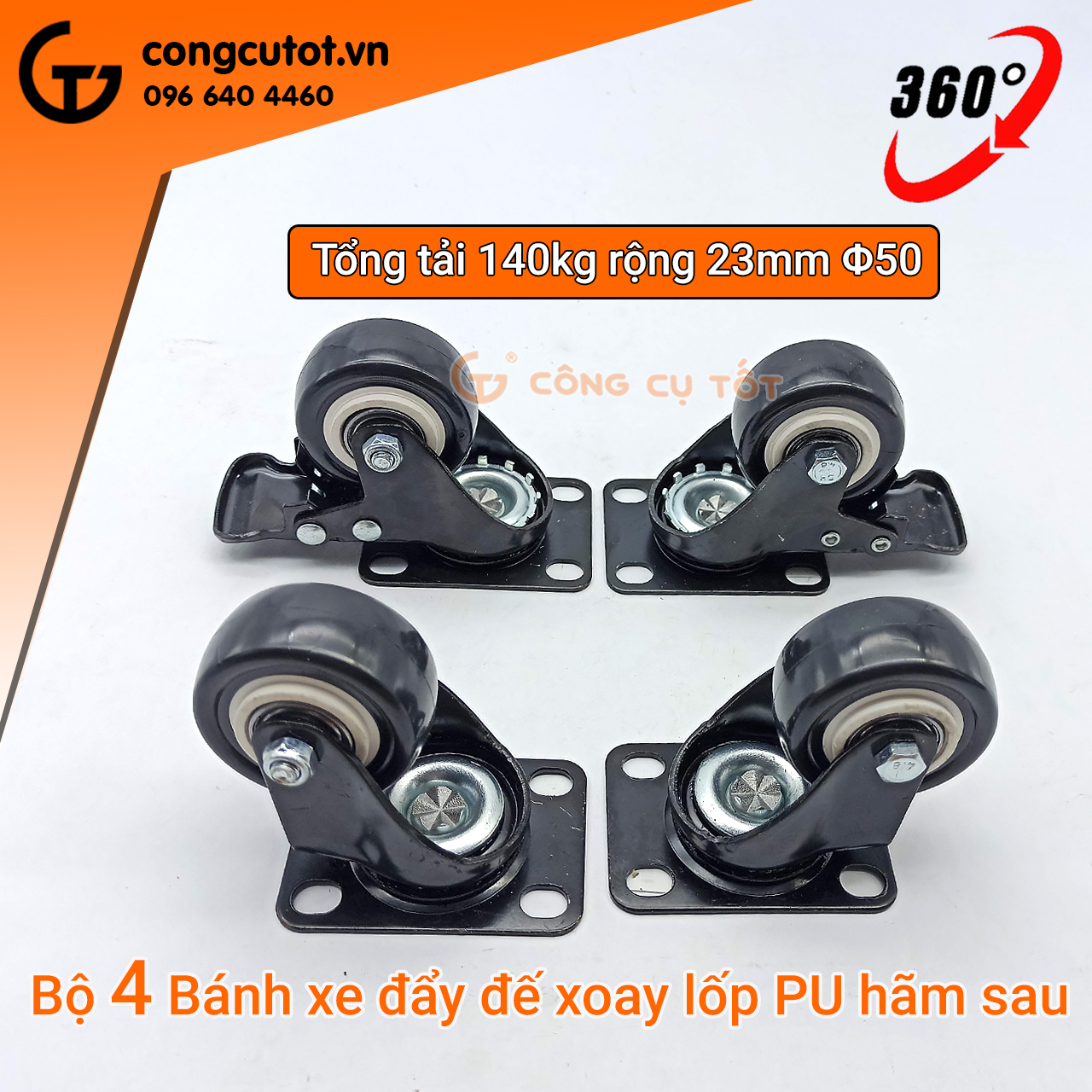 Bộ 4 bánh xe đẩy hàng Φ50mm xoay 360 độ chịu tải 140kg - 2 bánh có khóa