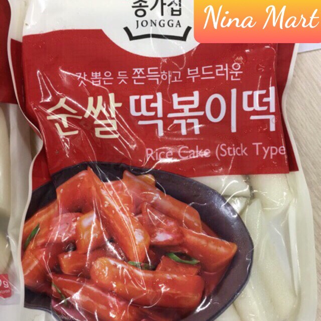 Bánh gạo Jongga 1kg Hàn Quốc