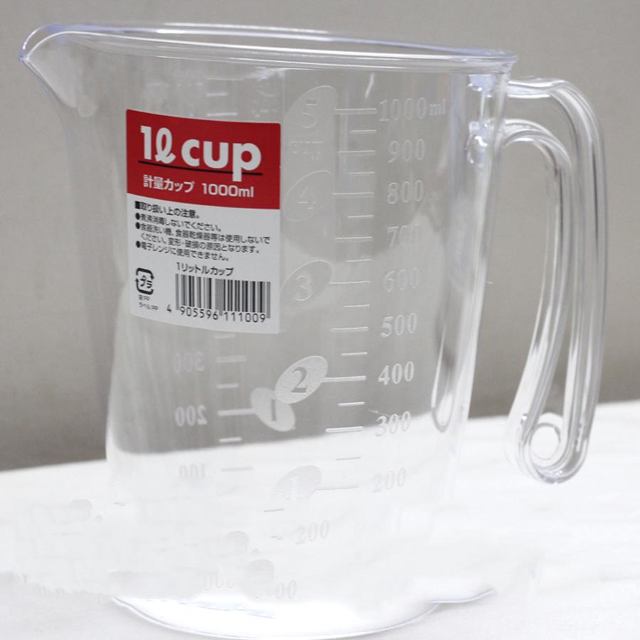 Ca đong chia vạch 1000ml Inomata