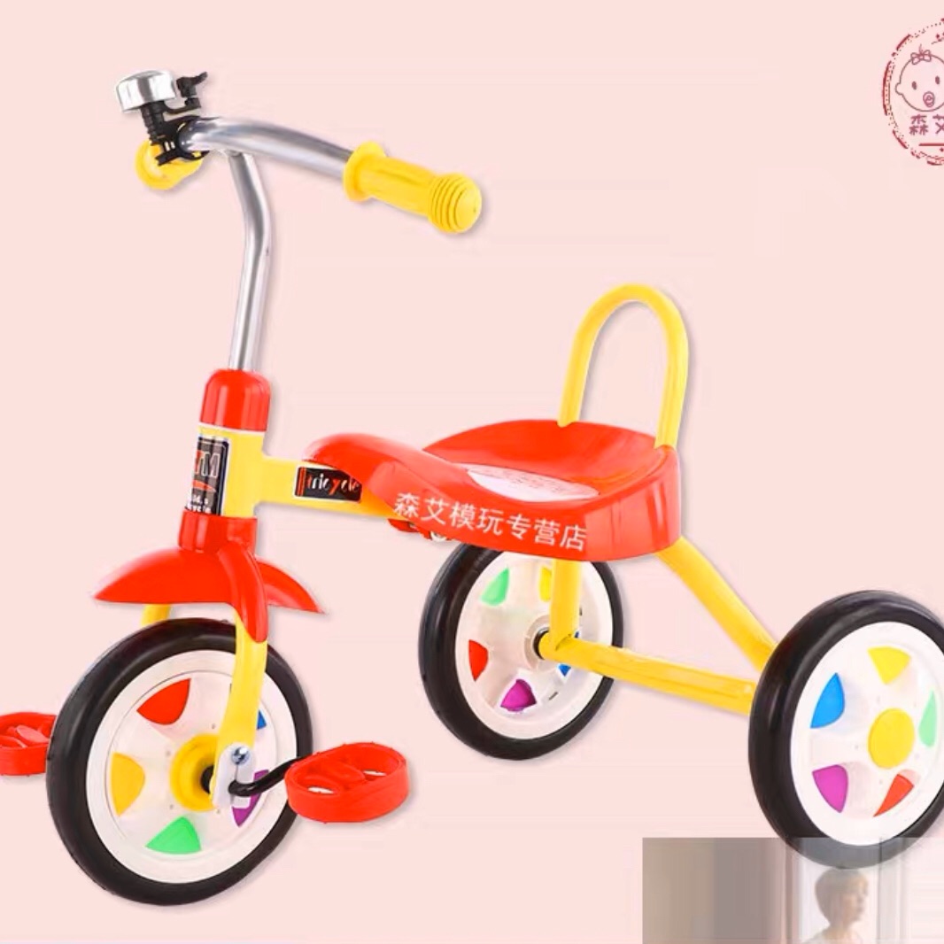 [XẢ KHO 1 NGÀY] Xe đạp 3 bánh cầu vồng