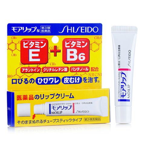 Son dưỡng tri nẻ môi Shiseido Moilip 8g - Nhật Bản