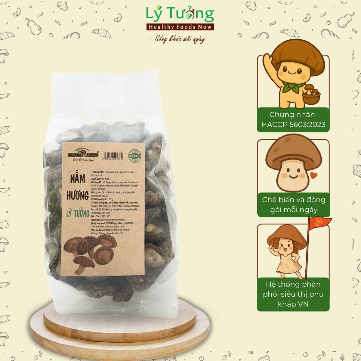 Nấm Hương Khô 100g - Lý Tưởng Cho Món Ngon, Giữ Trọn Hương Vị