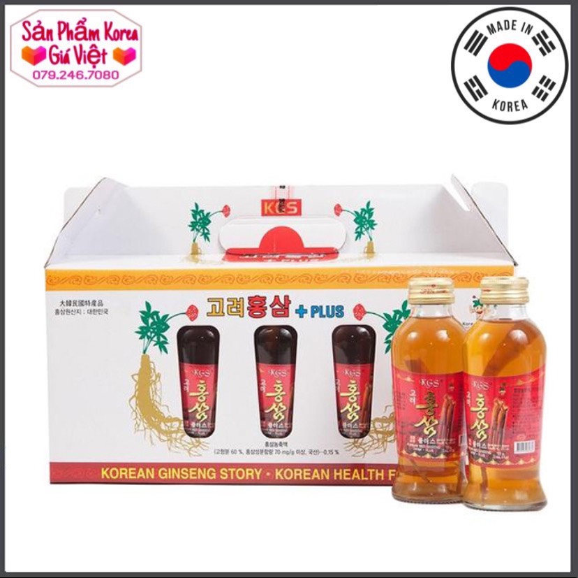 Hộp nước hồng sâm nguyên củ kgs - hàn quốc .