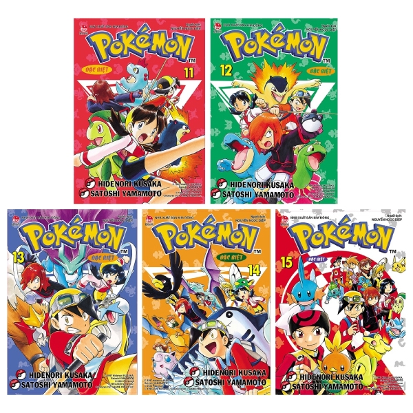 Fahasa - Combo Sách Hay Pokémon Đặc Biệt (Tái Bản 2020): Tập 11 + 12 + 13 + 14 + 15 (Bộ 5 Tập)