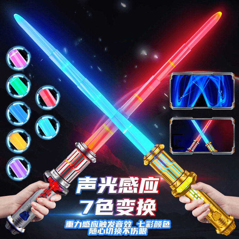 Hot-selling new products wholesale price fast delivery Thanh Kiếm  Kanglong Star Wars Đồ Chơi Trẻ Em Thanh Kiếm Phát Sáng Có Thể Thu Vào Cho Bé Trai Thanh