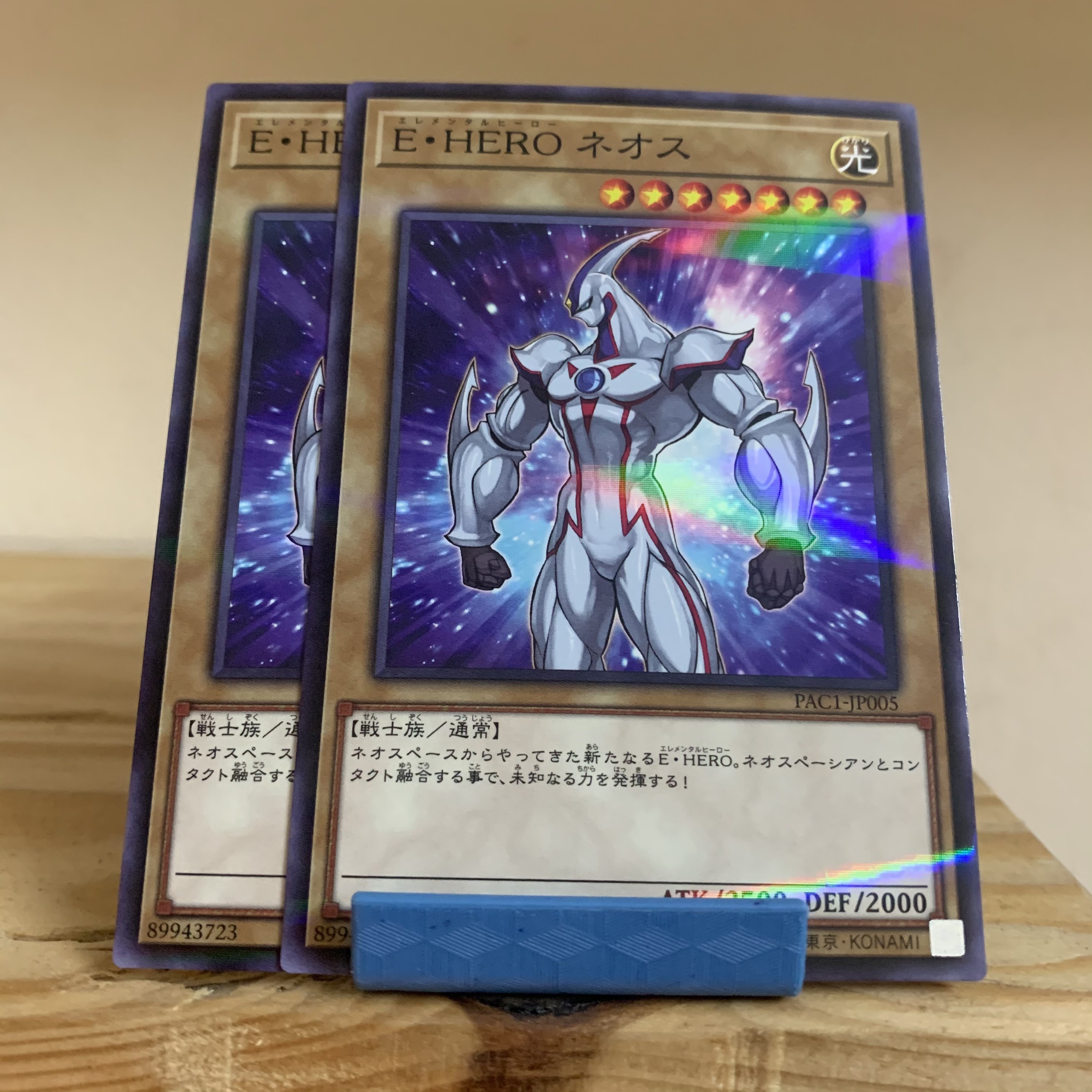 Elemental hero neos art gốc pac1-jp005 normal parallel