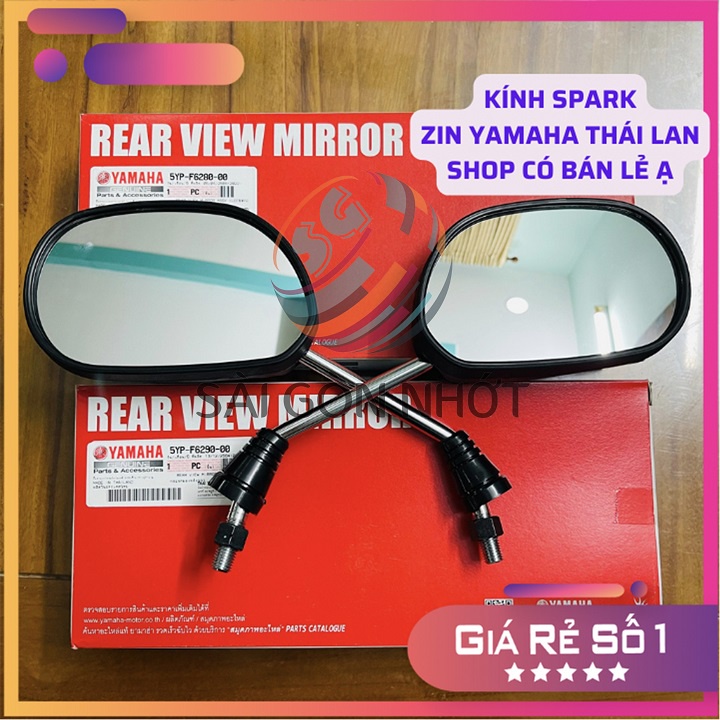 Kính chiếu hậu spark zin chính hãng yamaha thái lan