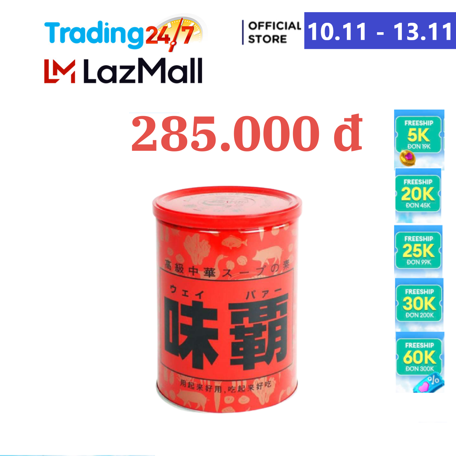 Nước cốt hầm gà cô đặc Kagome 1kg Nội địa Nhật Bản