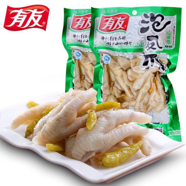 Chân gà cay yuyu 210gr