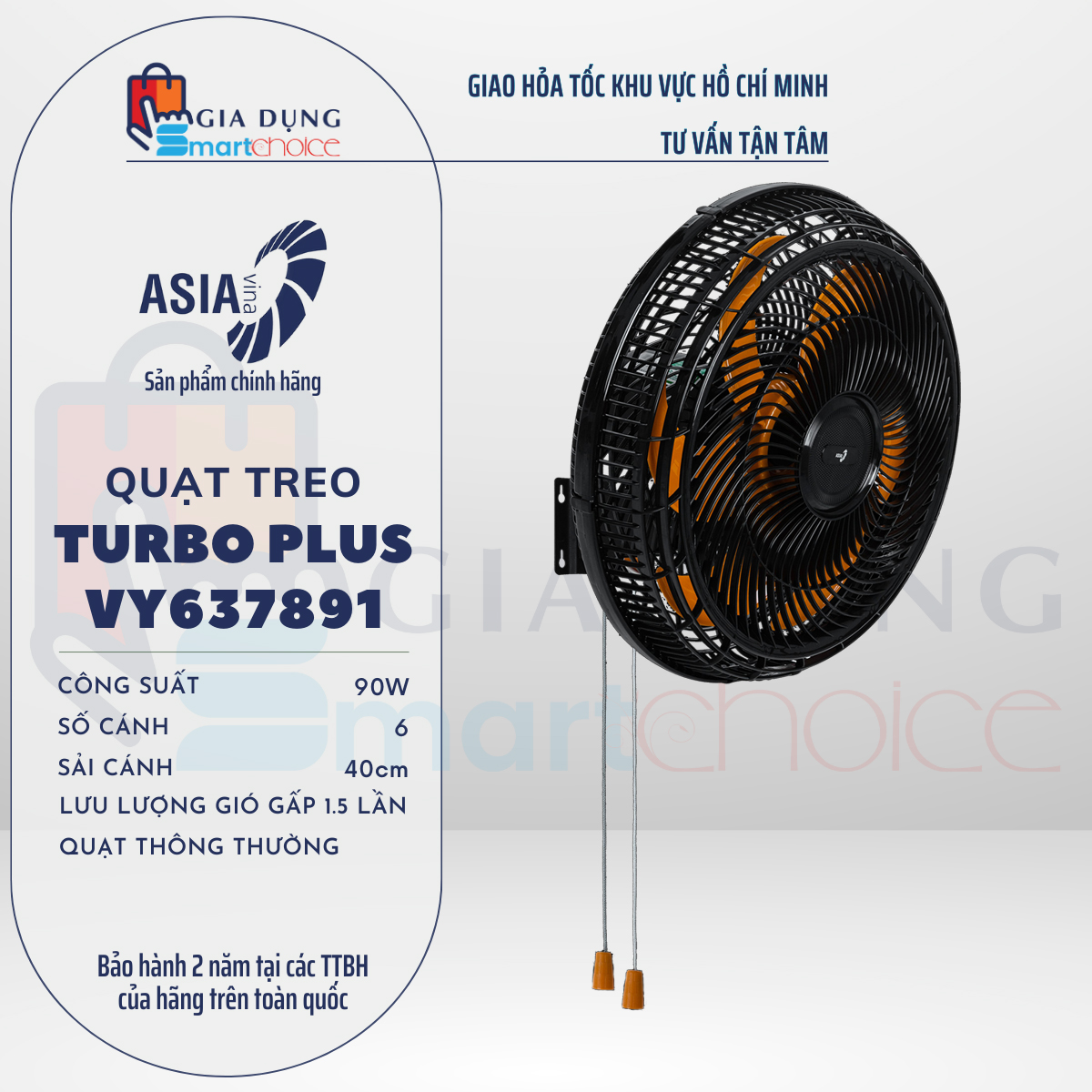QUẠT TREO ASIAVINA TURBO PLUS VY637891 90W, VY637890 80W, VY627790 80W, VY627890 80W, VY617890 55W, MẠNH MẼ, TIẾT KIỆM ĐIỆN, GIAO HỎA TỐC