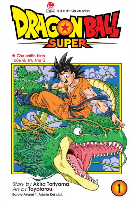 Dragon ball super - tập 1