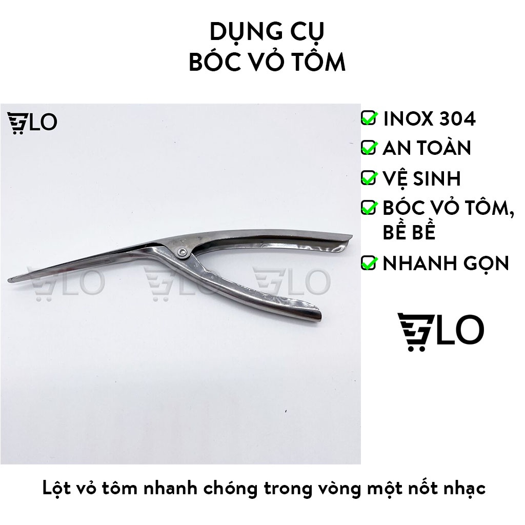 Dụng cụ bóc vỏ tôm inox tiện lợi