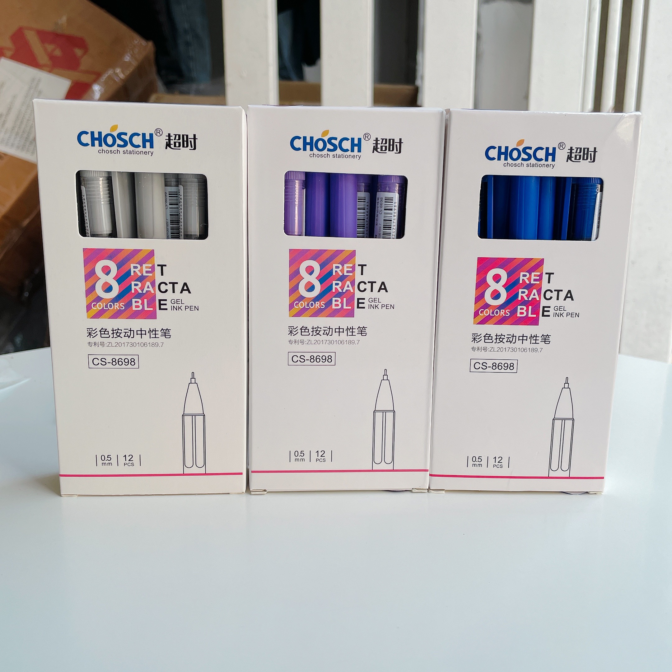Hộp 12 cây bút mực gel chosch-8698 dạng bấm loại tốt