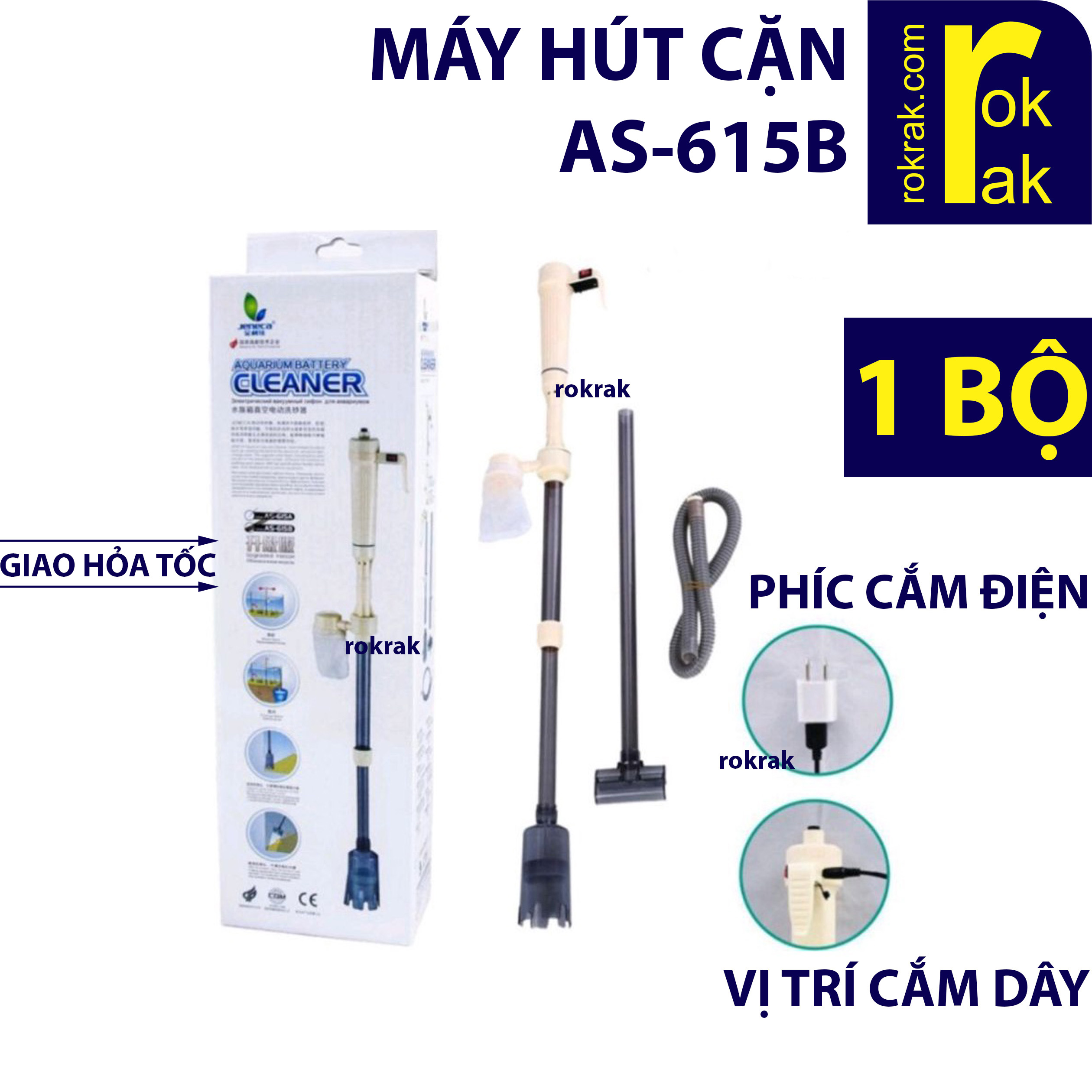 Máy vệ sinh bể cá chạy điện hoặc pin C Dụng cụ vệ sinh bể thủy sinh, rữa nền hồ cá