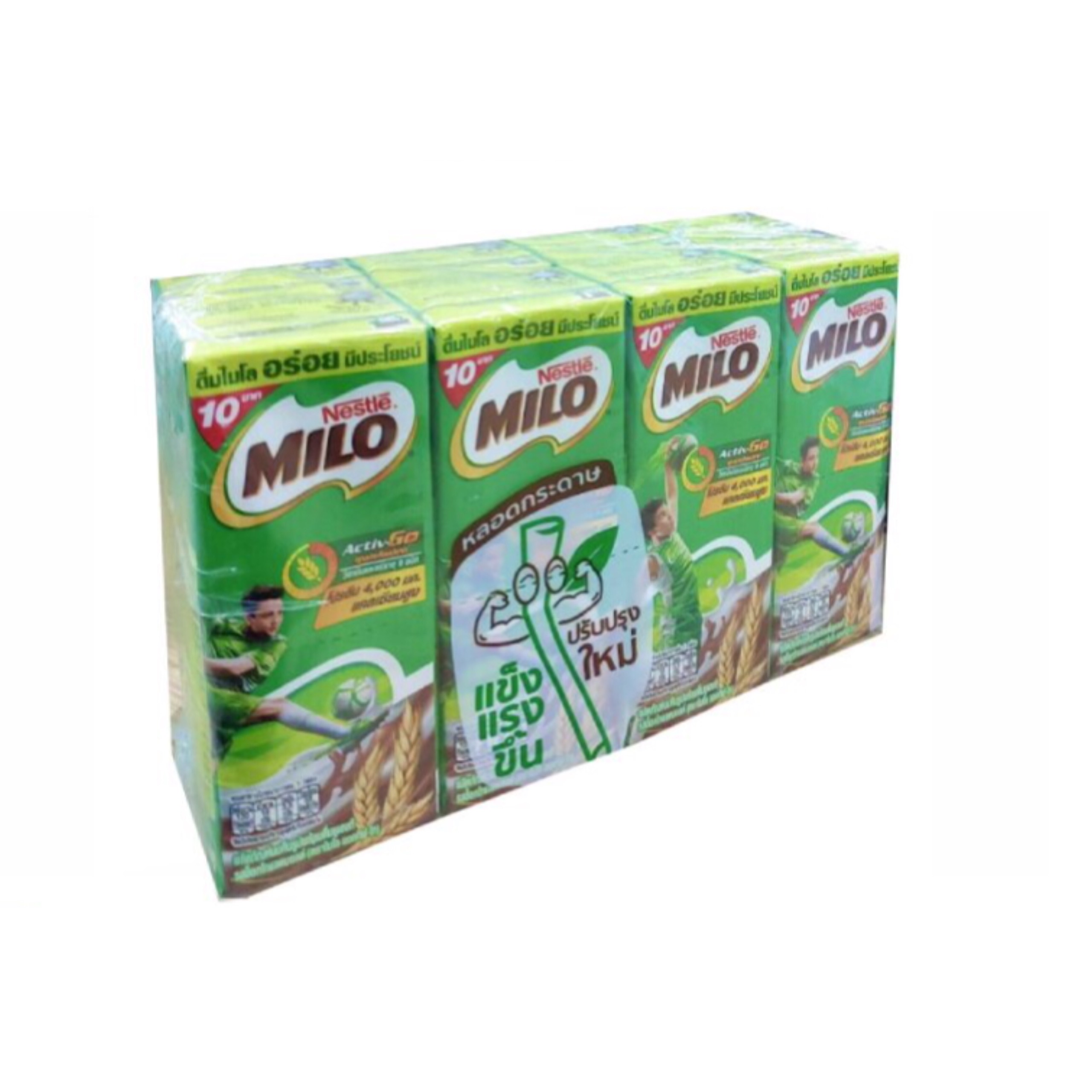 Sữa milo thái lan 165ml - sữa nhập khẩu thái lan