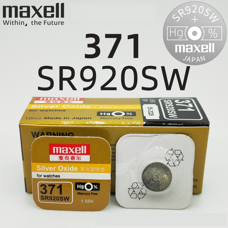 Pin maxell 371 sr920sw. pin đồng hồ 371/ sr920sw/ 371rw/ 370/ ag6