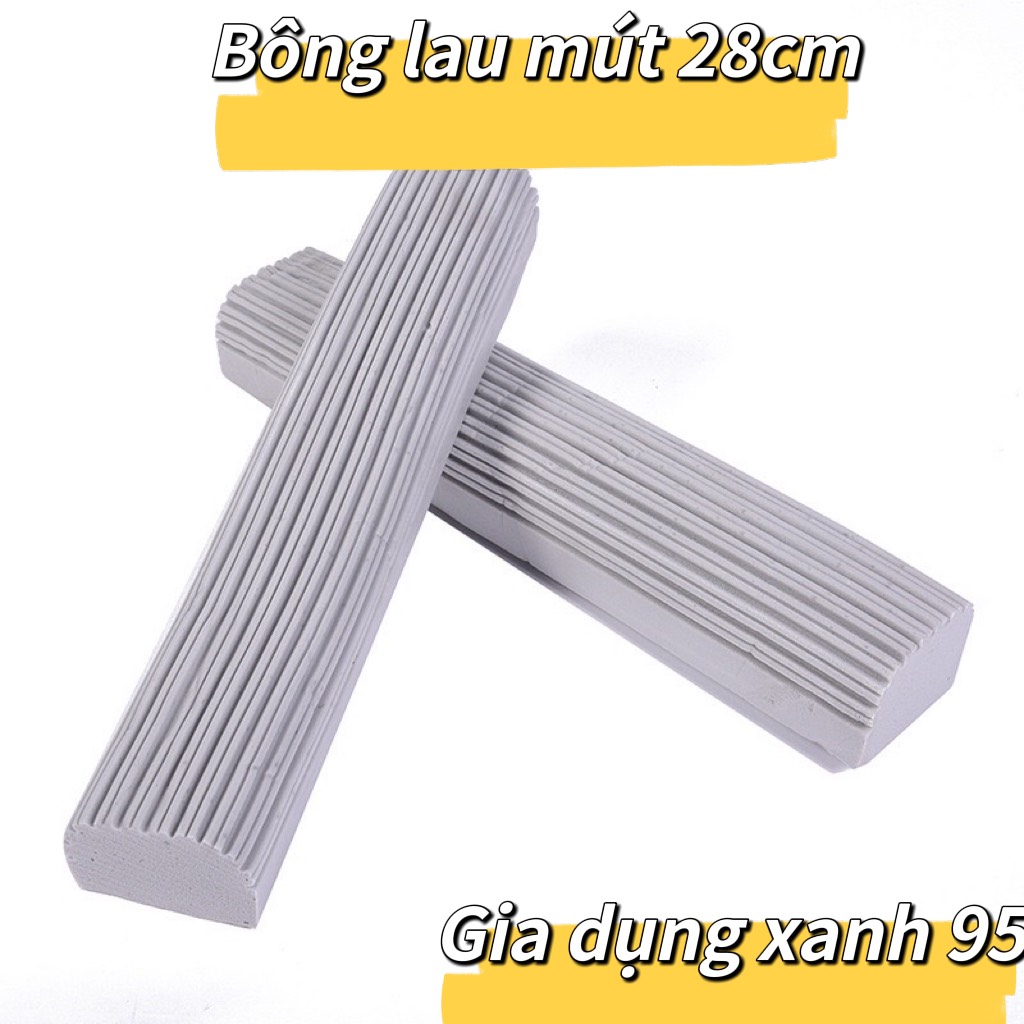 Bông lau nhà mút 28cm ( bông lau chỉ dùng cho cây lau nhà của shop )