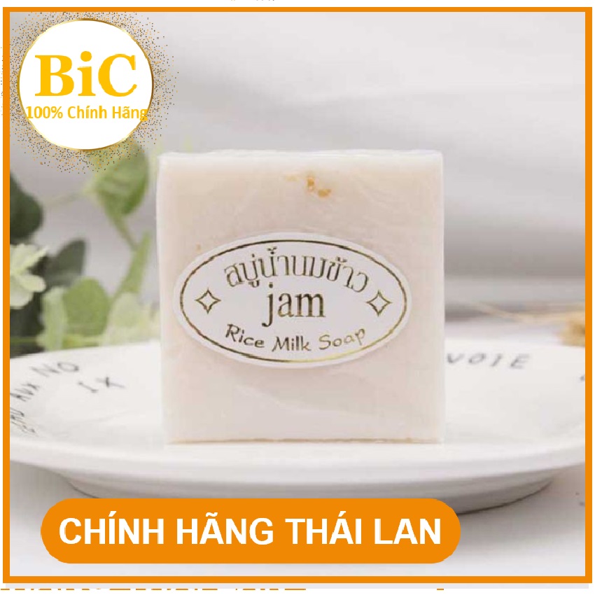[HCM]Xà phòng cám gạo rửa mặt trắng sáng Gluta Jam Thái Lan 65g