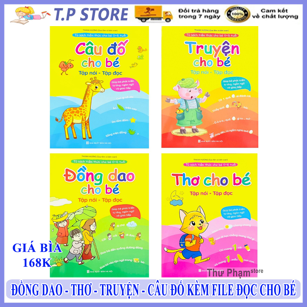 Combo Bộ 4 Cuốn Sách Đồng Dao - Thơ - Truyện - Câu Đố Kèm File Đọc Quét Mã QR Cho Trẻ Em - Tủ Sách Tiềm Thức Cho Bé 0-6 Tuổi