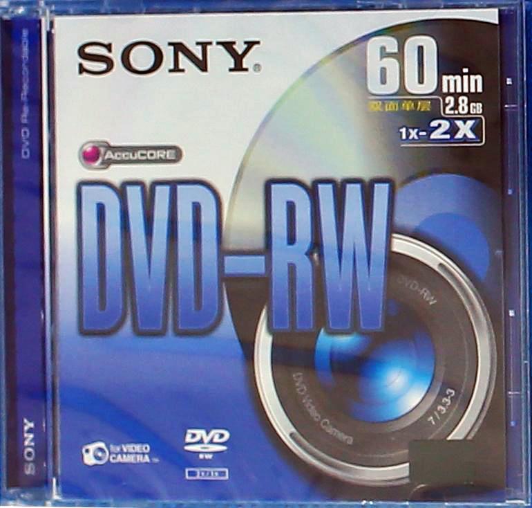 Đĩa trắng dvd-rw