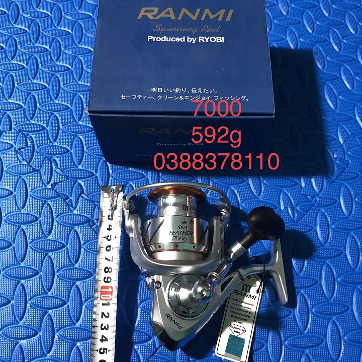 Máy Câu RYOBI RYOBI RANMI 7000