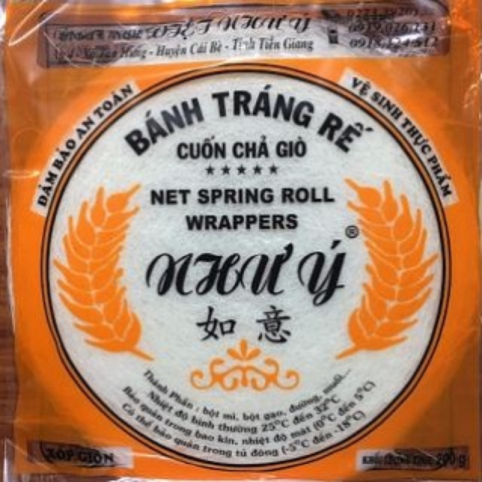 combo 5 tệp bánh tráng rế cuốn chả giò đặc biệt giòn thơm ngon