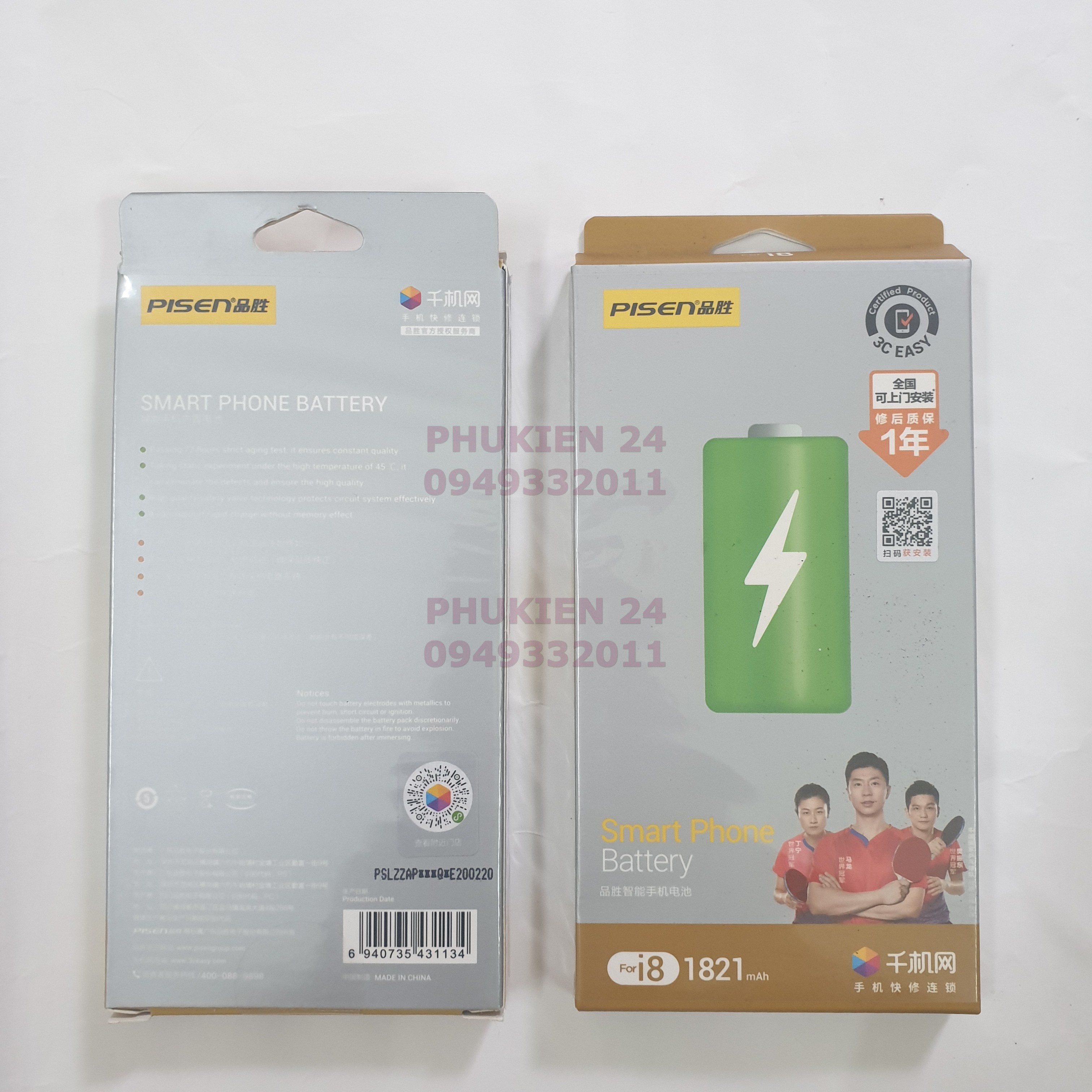 Pin Pisen dung lượng chuẩn cho IP 8 - bảo hành 12 tháng kèm