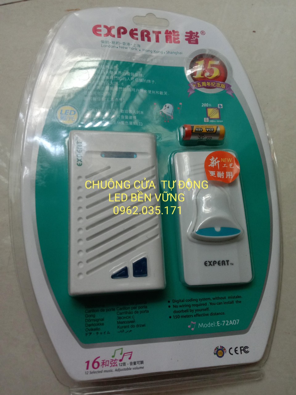Chuông cửa không dây 72A07