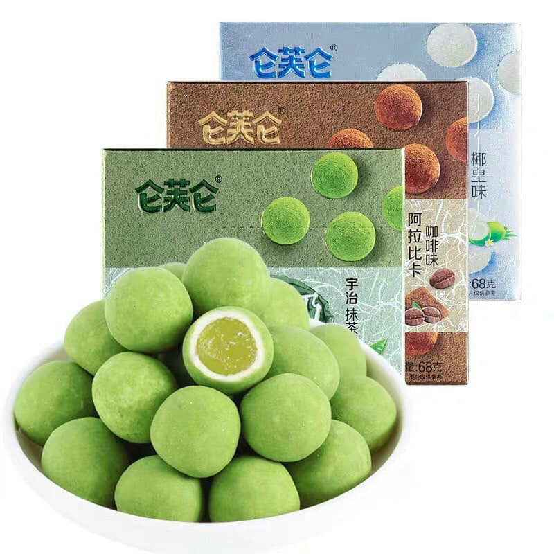 Kẹo trà sữa trân châu đài loan vị cacao matcha hộp 58g