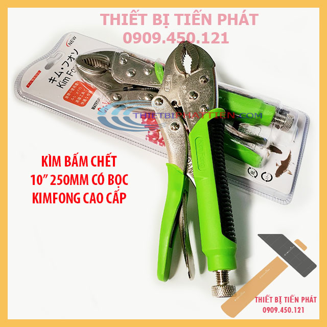 Kềm bấm chết, kìm bấm chết 10" 250mm cán bọc nhựa xanh cao cấp kimfong chính hãng
