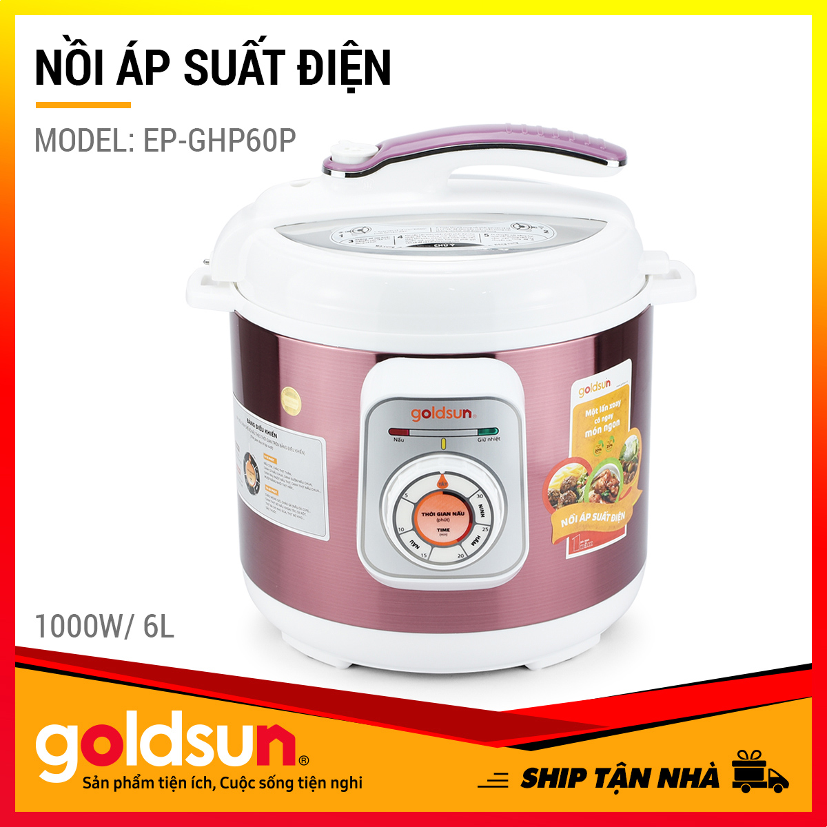 Nồi áp suất điện Goldsun EP-GHP60P ( Màu Tím ) - Dung tích 6L - Công suất 1000 W - 2 chế độ nấu thông minh - Bảo hành 12 tháng - Hàng chính hãng
