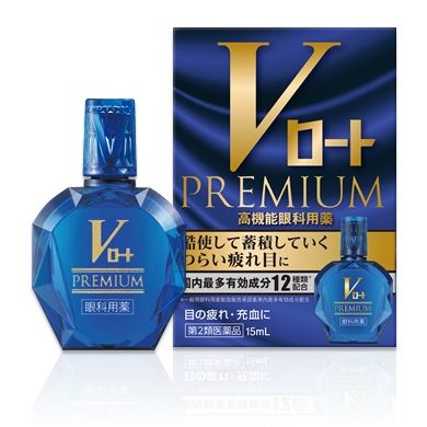 Nhỏ mắt  V-Rohto Premium 13ml - Nhật Bản