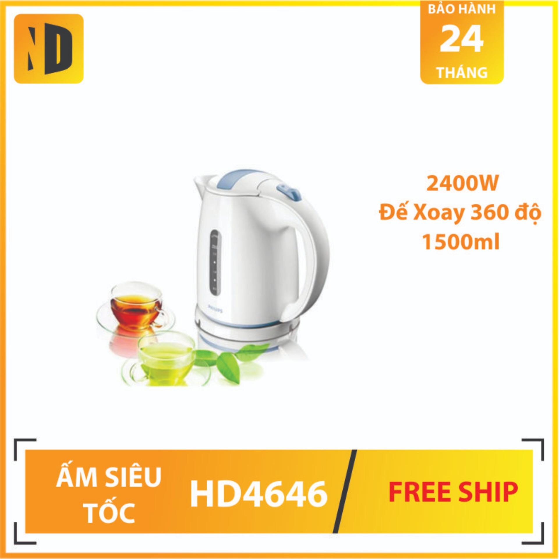( Bình đun siêu tốc ) Ấm siêu tốc Philips HD4646 1.5L - Bảo hành 24 tháng - Hàng nhập khẩu - Philips