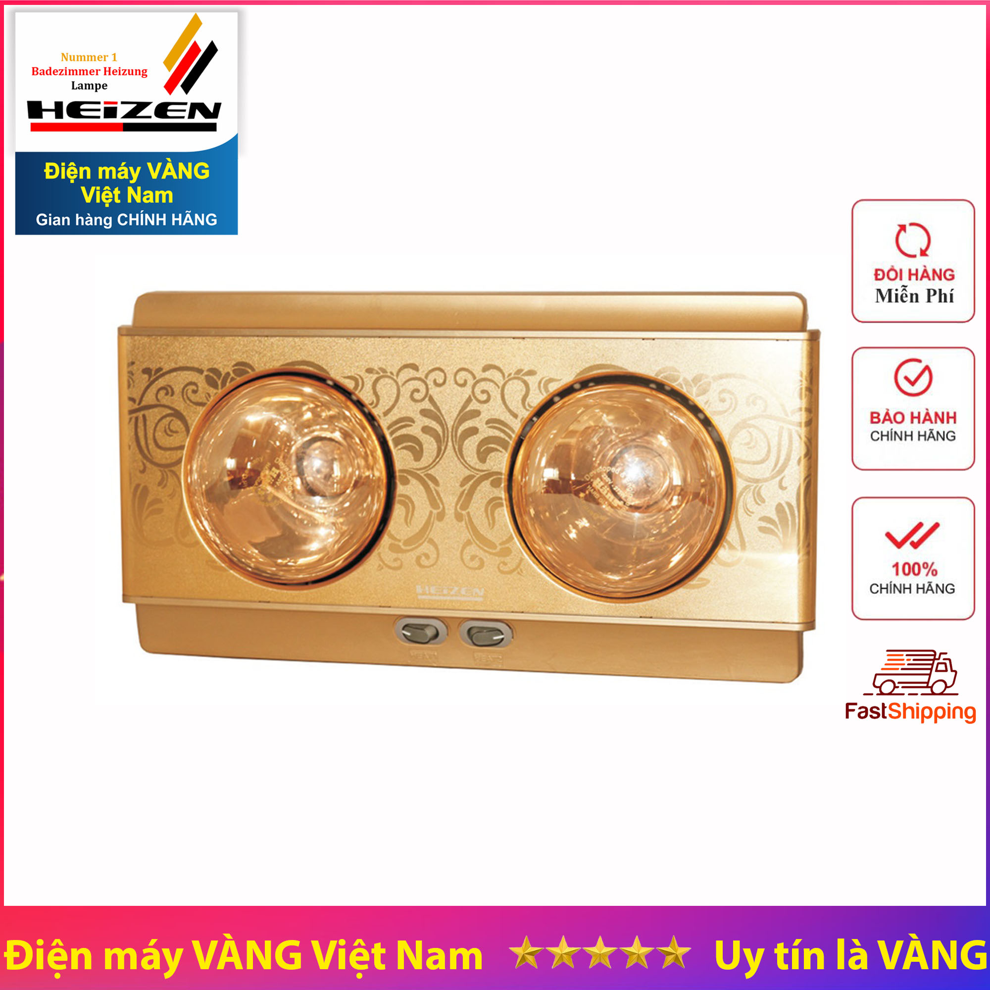 Đèn sưởi nhà tắm 2 bóng treo tường heizen he2b và he2br he-2b he-2br]