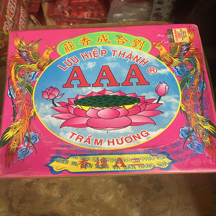 [HCM]Nhang khoanh thơm Lưu Hiệp Thành AAA giá sỉ 5 hộp 1 lốc