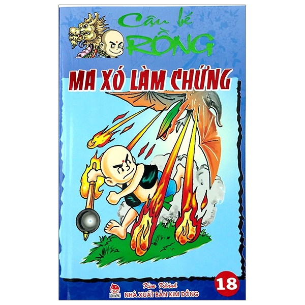 Fahasa - Cậu Bé Rồng Tập 18 - Ma Xó Làm Chứng