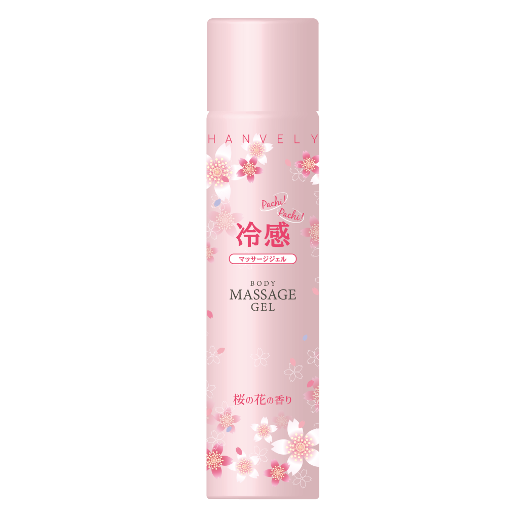 Xịt Tan Mỡ Hanvely Body Massage Gel hương hoa anh đào hỗ trợ làm giảm mỡ 150g