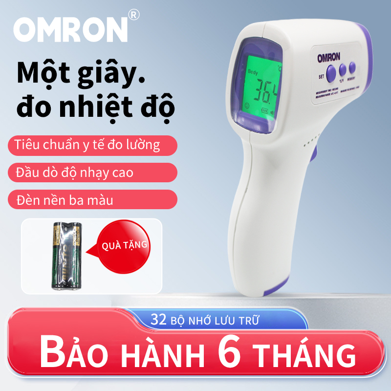 Nhiệt Kế Điện Tử Hồng Ngoại Omron - Đo Trán Đo Tai, Máy Đo Thân Nhiệt Không Tiếp Xúc, Độ Chính Xác Cao