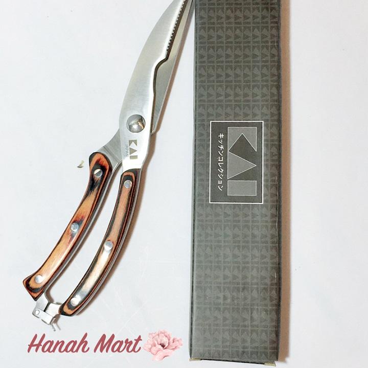 Kéo cắt gà KAI cao cấp nhật bản