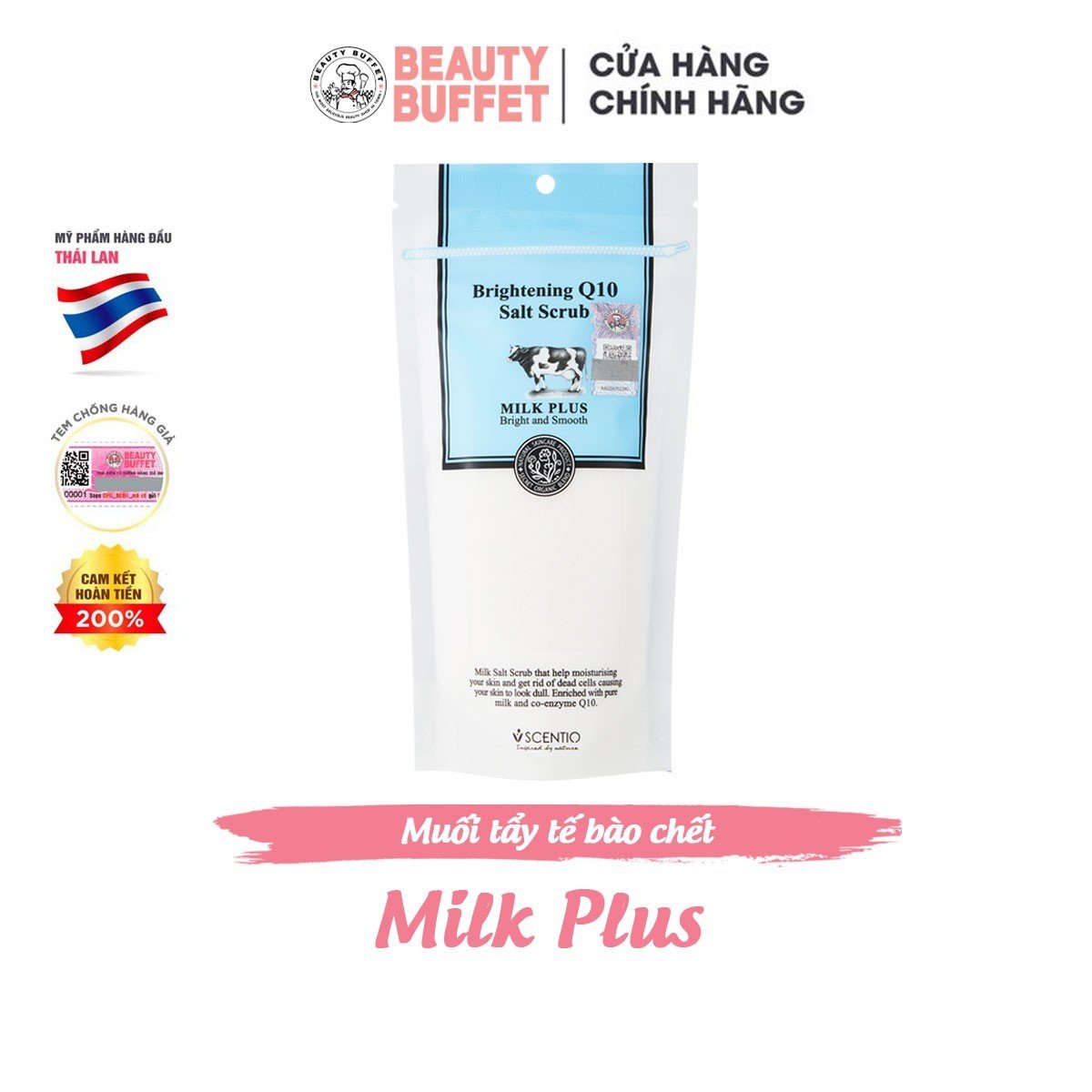 Muối tẩy tế bào chết toàn thân dưỡng trắng da Scentio Milk Plus Brightening Q10 Salt Scrub 300g