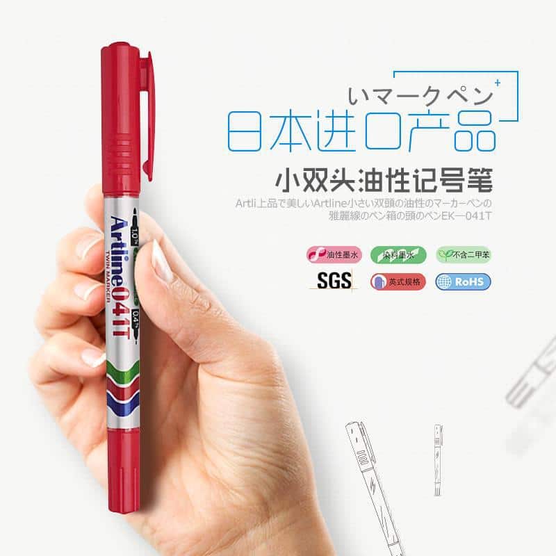 Bút lông dầu artline japan ek-041t