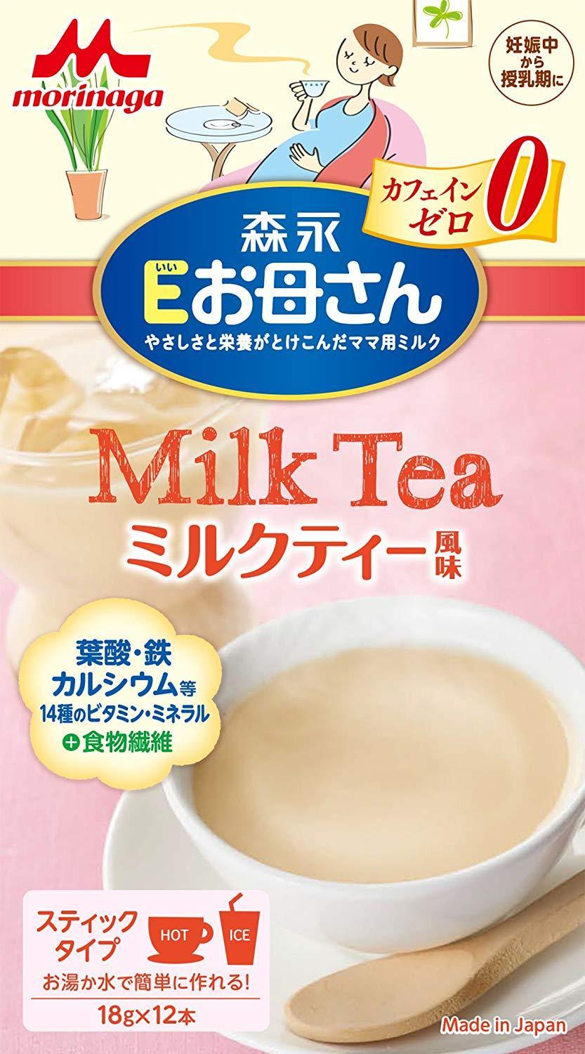 Sữa morinaga bầu 216g vị trà sữa- hàng nhật nội địa, siêu thị sakura, sakura store