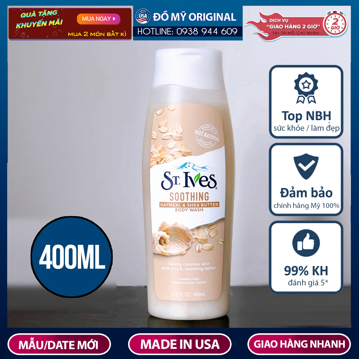 Sữa tắm st ives lúa mạch và bơ oatmeal & shea butter body wash 400ml hàng nhập mỹ giúp làm sạch, cung cấp độ ẩm làm dịu và làm mềm da