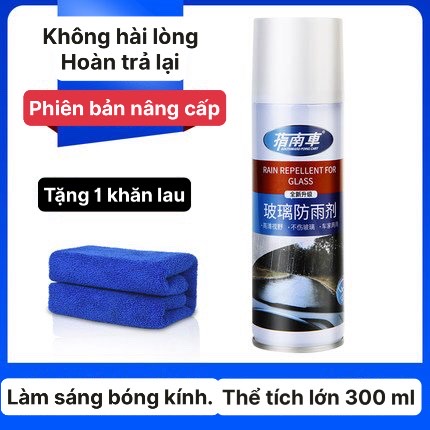 [MUA 1 TẶNG 1 KHĂN] Bình Xịt Nano Chống Nước Cho Kính Ô Tô, Sáng Bóng Kính, Gương Chiếu Hậu 300ml