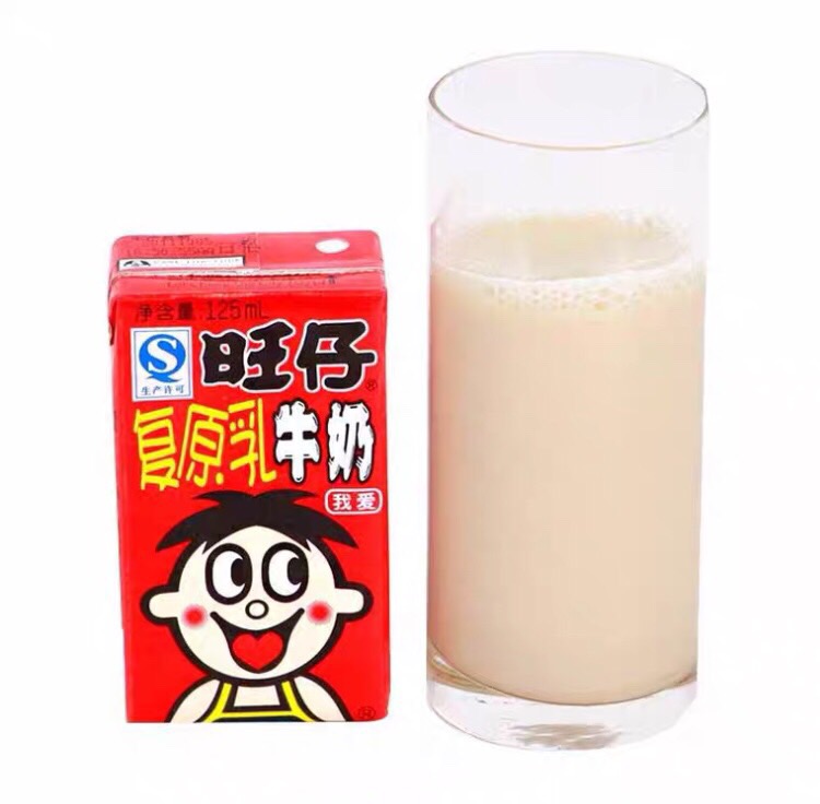 นมหวังหวัง  Sữa Wangzai  ขนาด125ml นมหวังหวัง ในรูปแบบกล่อง นมกระป๋องแดงสุดฮิตจากจีน #พร้อมส่ง#-Kerwin Wat